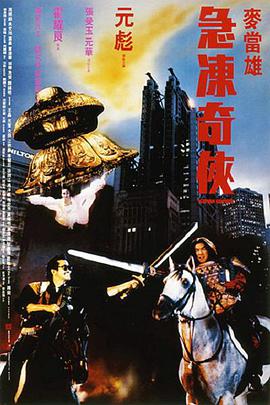 免费在线日韩av